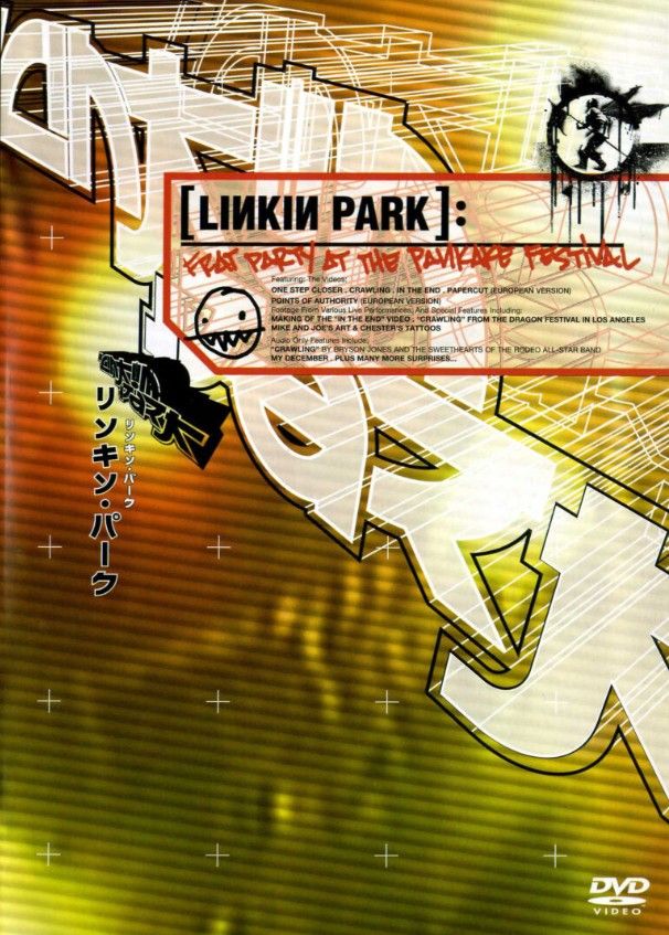 Linkin Park — Japan Import