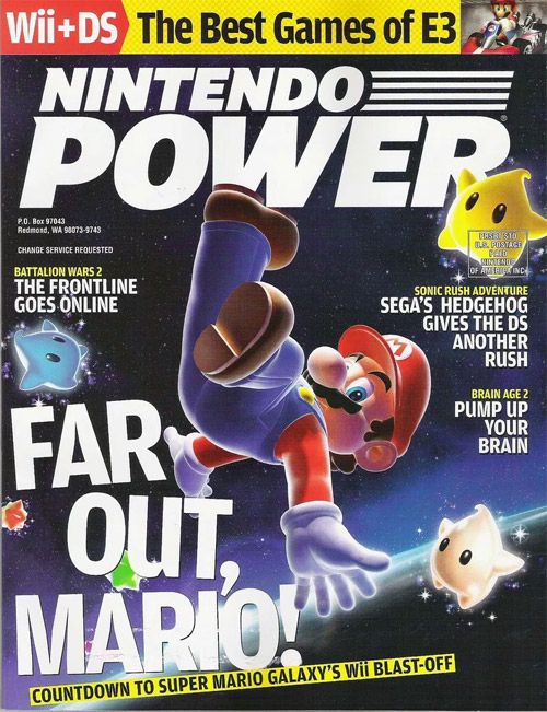 Nintendo Power — Magazine Cover 220